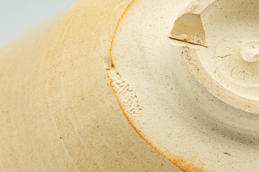 Japanese Matcha Bowl - Beige Drip-Glazed Hagi-yaki Chawan - 300ml