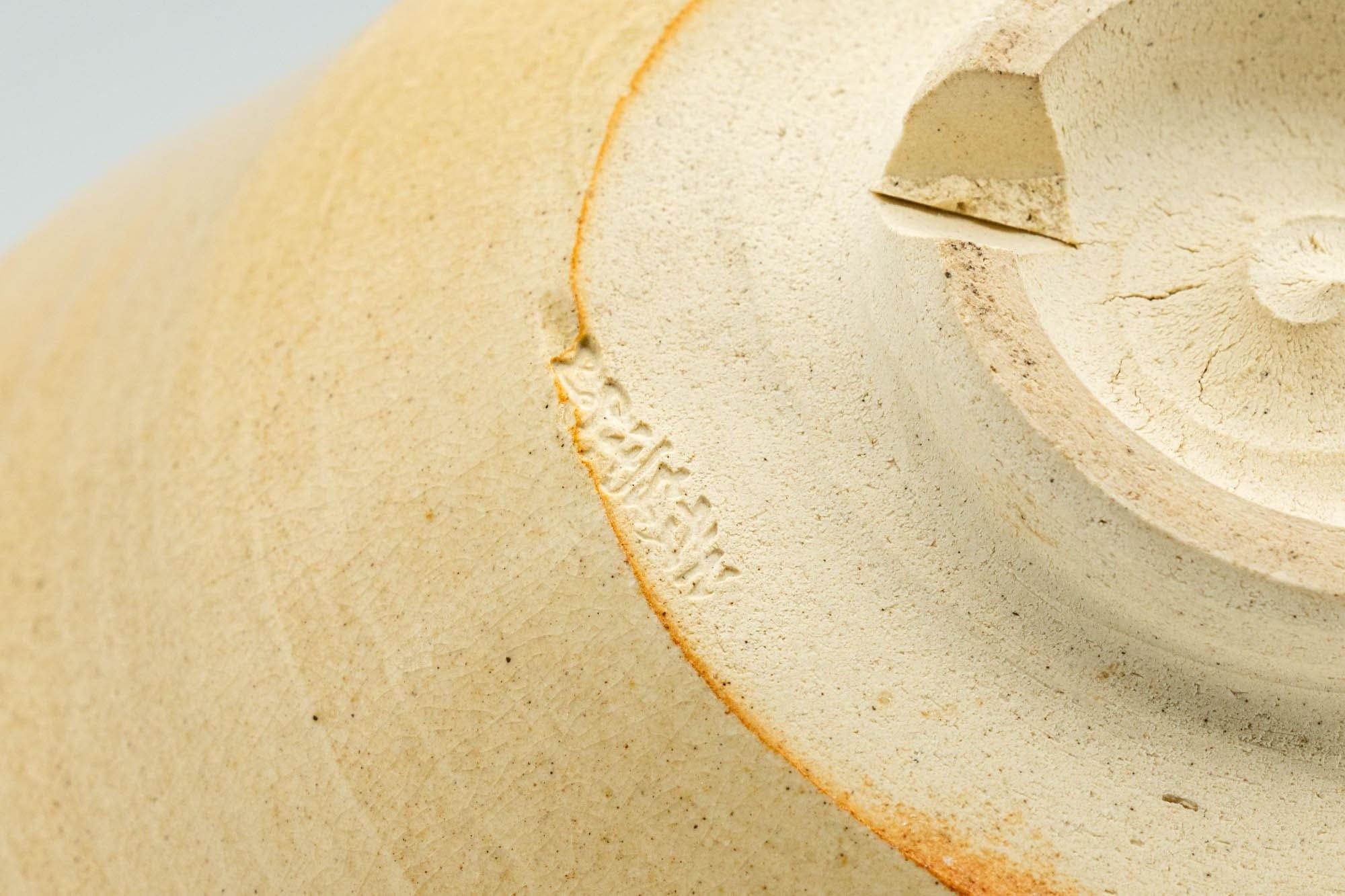 Japanese Matcha Bowl - Beige Drip-Glazed Hagi-yaki Chawan - 300ml