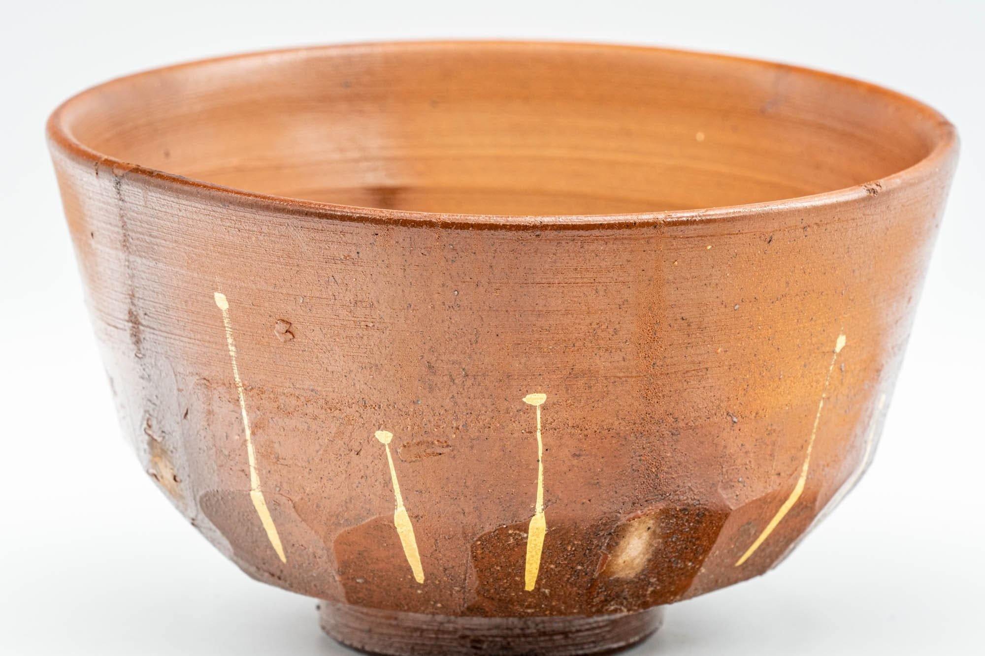 Japanese Matcha Bowl - 腰 Gold Striped Umber Koshi Chawan - 400ml