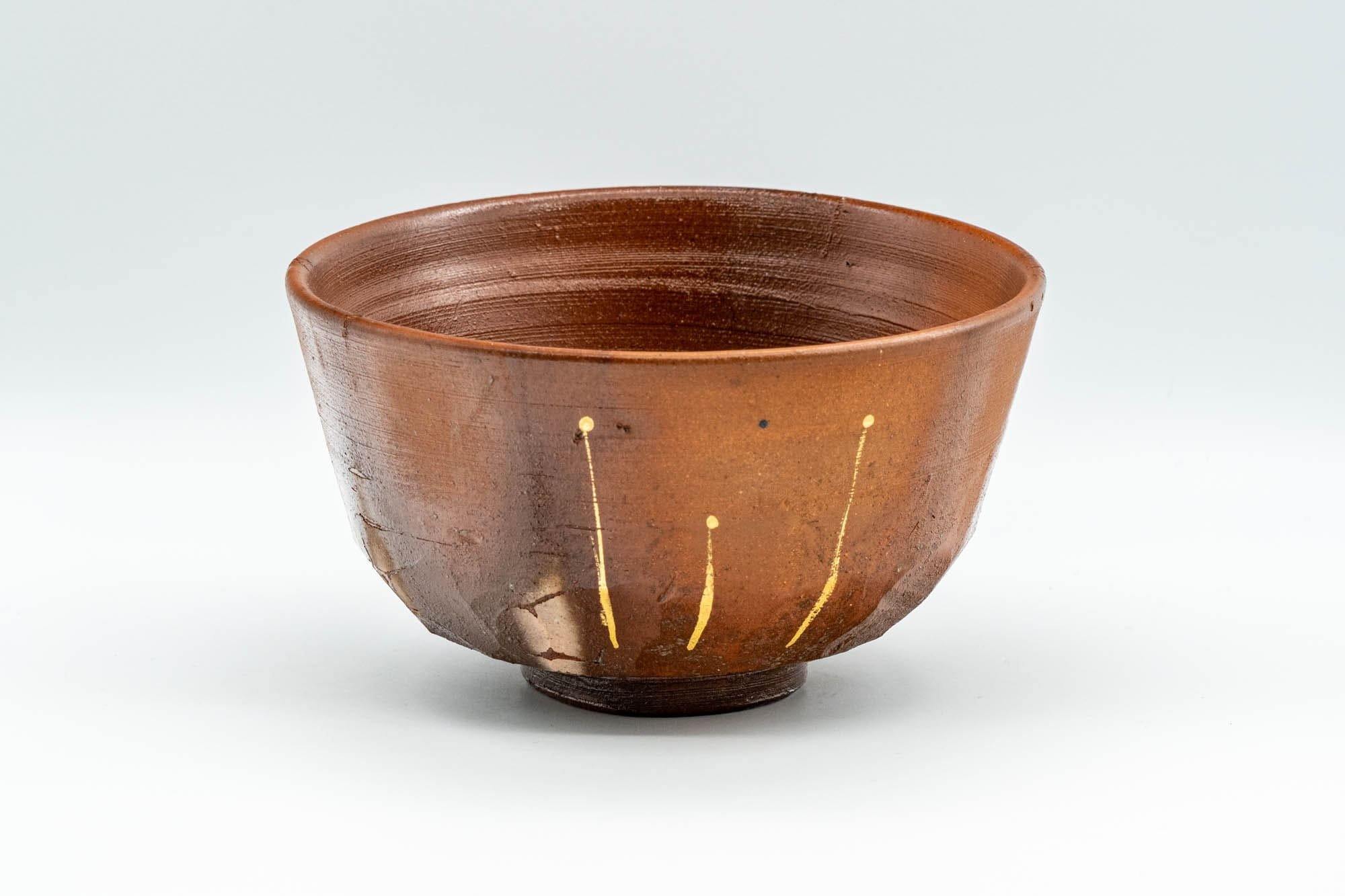Japanese Matcha Bowl - 腰 Gold Striped Umber Koshi Chawan - 400ml