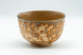 Japanese Matcha Bowl - Textured Ash-Glazed Wan-nari Chawan - 400ml