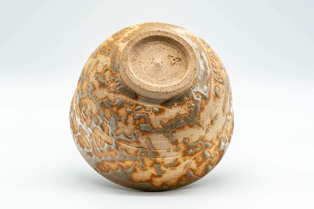 Japanese Matcha Bowl - Textured Ash-Glazed Wan-nari Chawan - 400ml