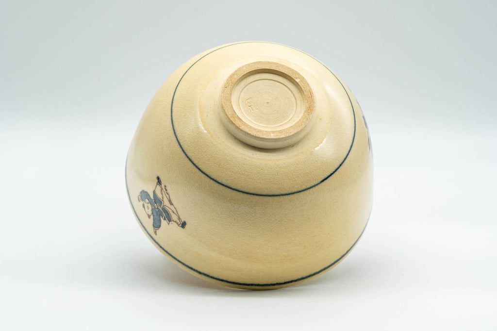 Japanese Matcha Bowl - Blue Trim Playful Villagers Kyo-yaki Chawan - 400ml