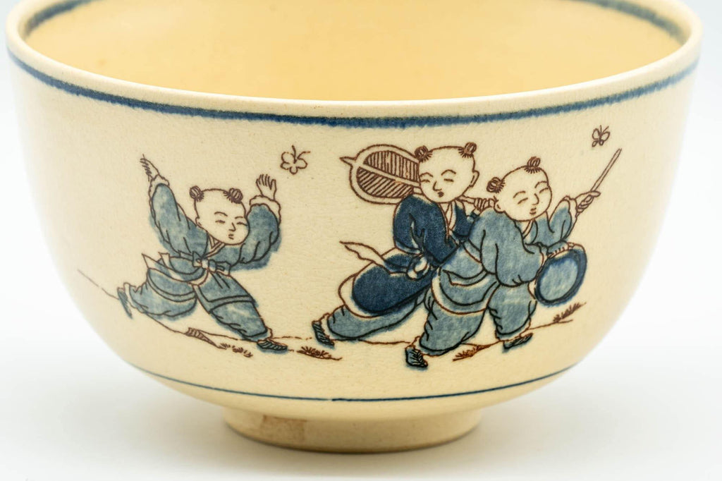Japanese Matcha Bowl - Blue Trim Playful Villagers Kyo-yaki Chawan - 400ml