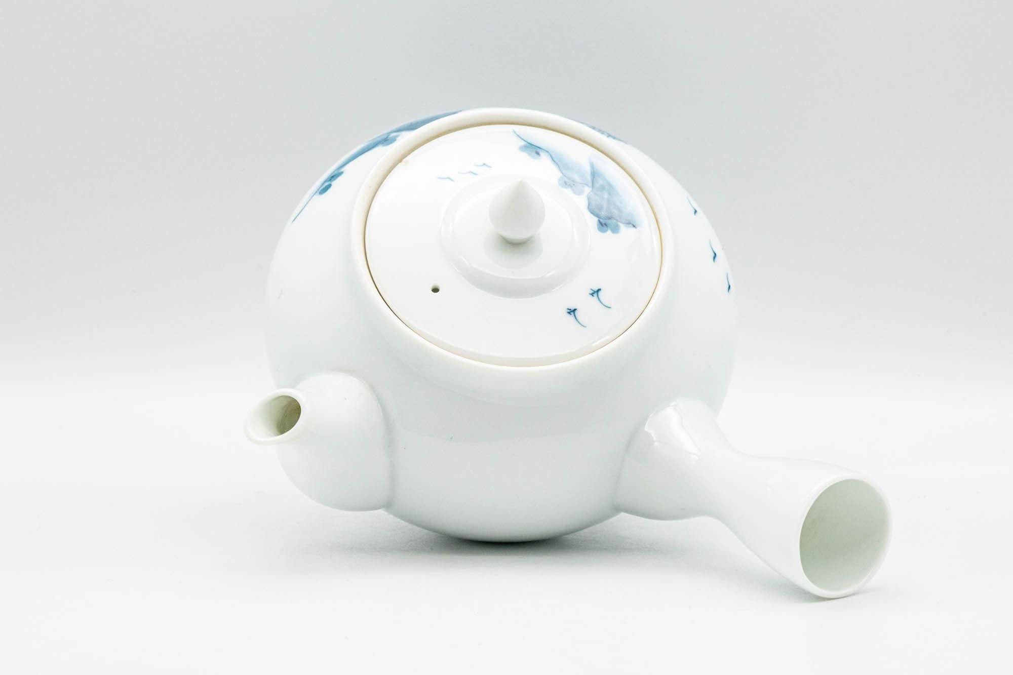 Japanese Tea Set - 畑萬陶苑 Hataman Toen - Arita-yaki Porcelain Debeso Kyusu with 2 Yunomi Teacups