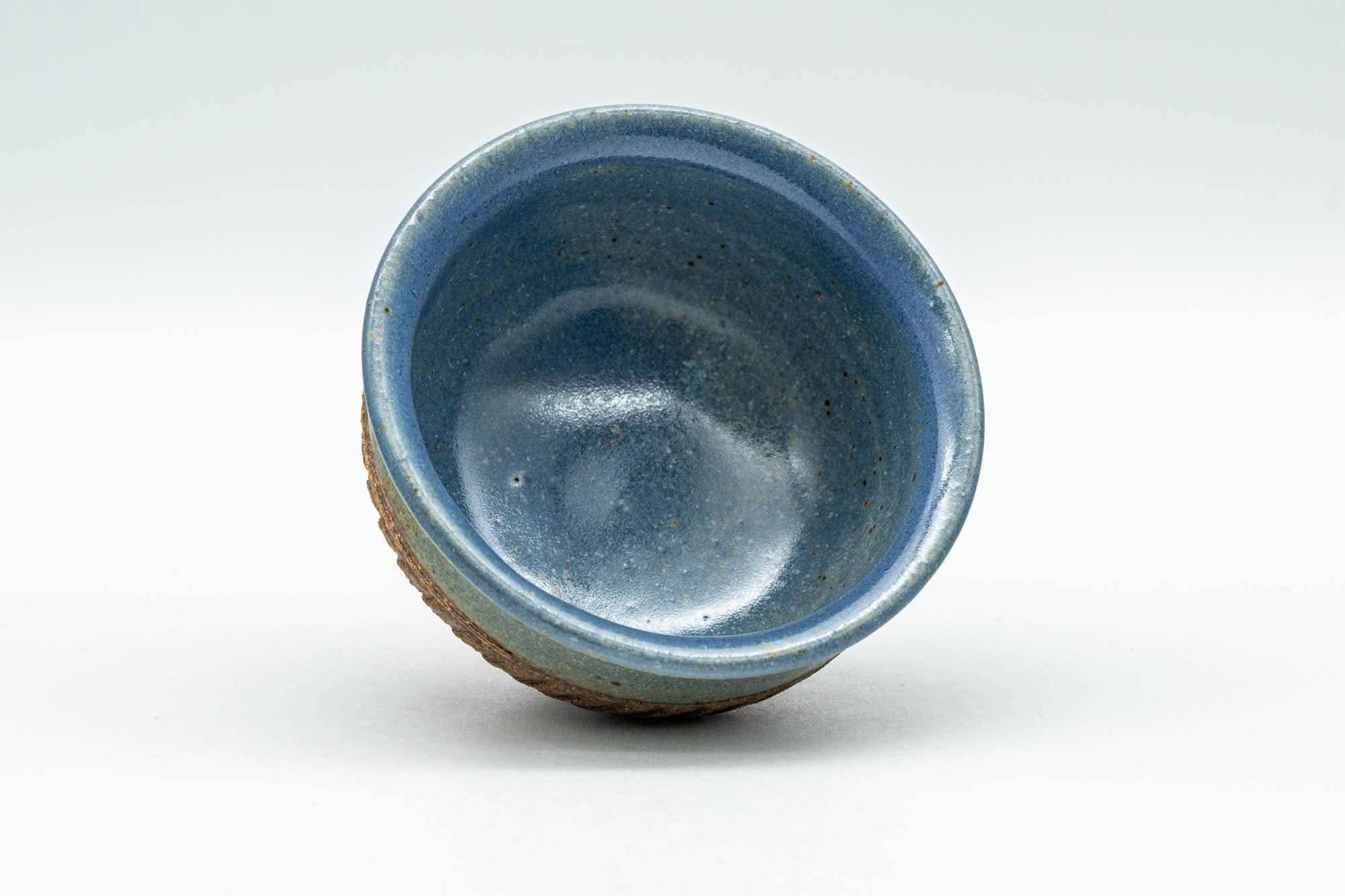 Japanese Teacup - Blue Glazed Carved Base Exterior Guinomi - 45ml