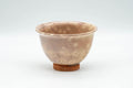 Japanese Teacup - Beige Gohonte Hagi-yaki Yunomi - 140ml