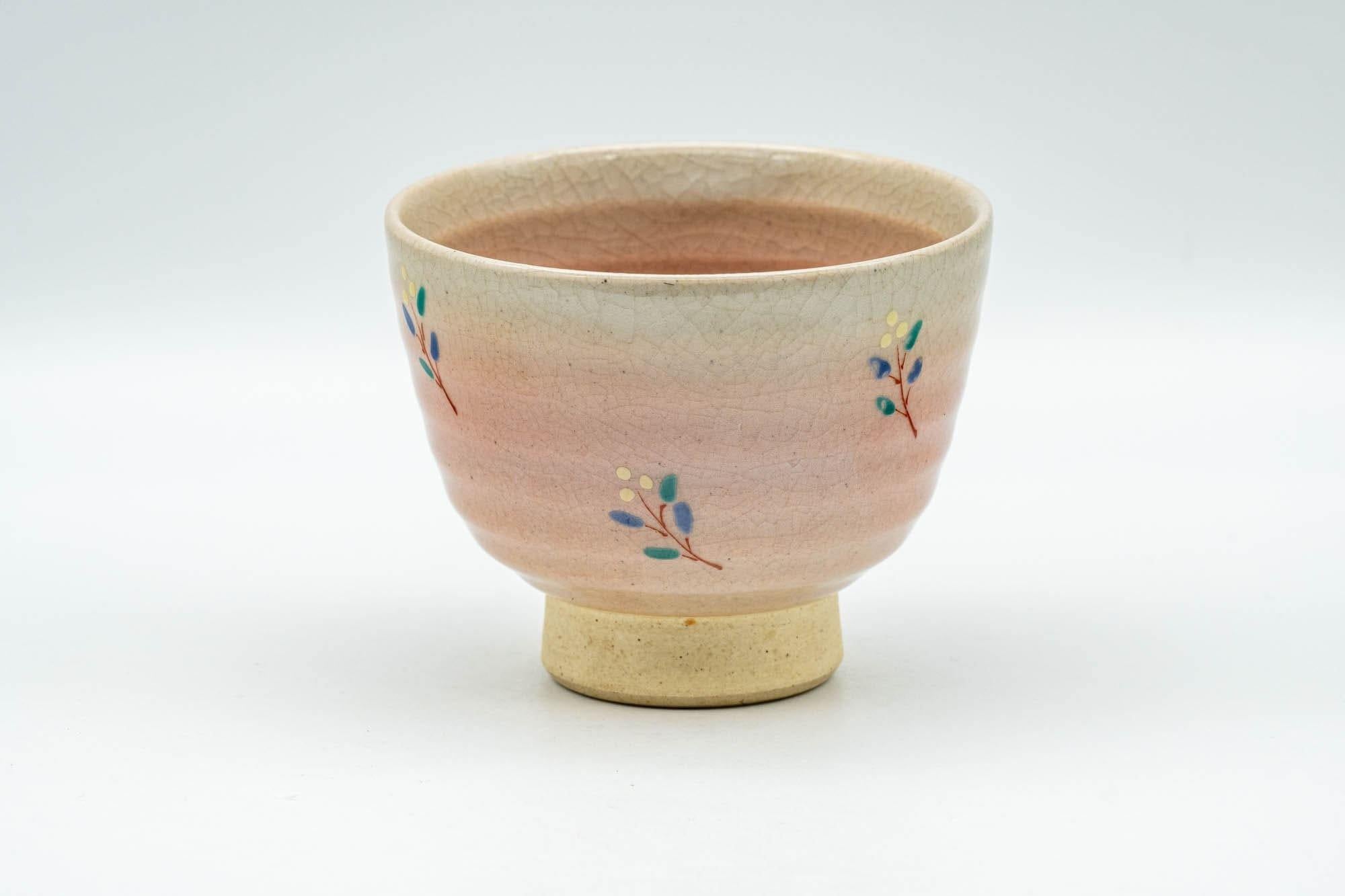 Japanese Teacup - Floral Pink Hagi-yaki Yunomi - 110ml