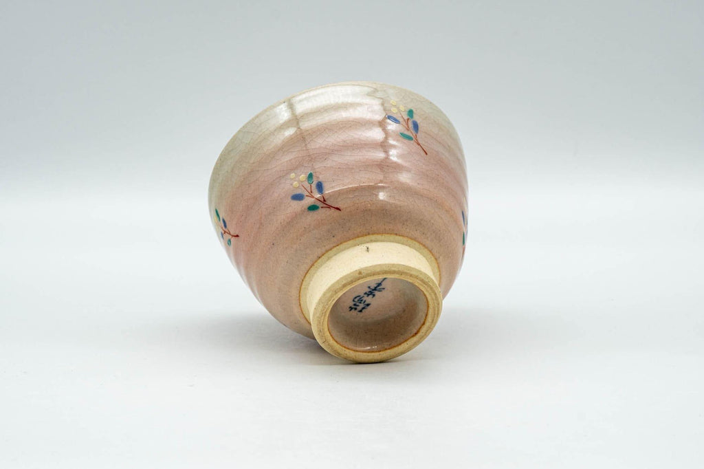 Japanese Teacup - Floral Pink Hagi-yaki Yunomi - 110ml