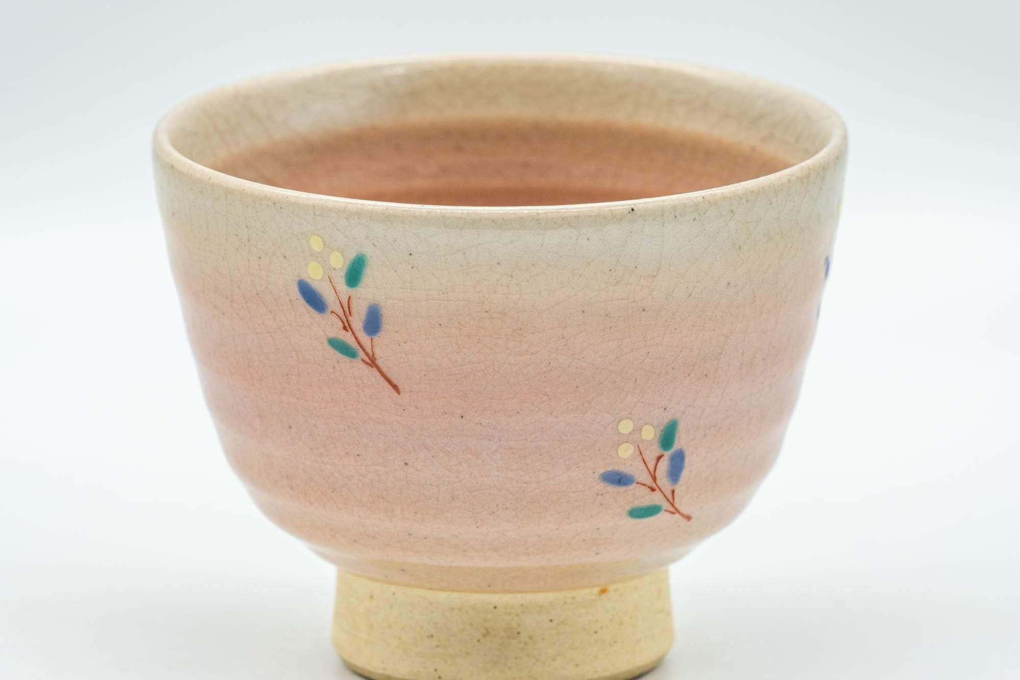Japanese Teacup - Floral Pink Hagi-yaki Yunomi - 110ml