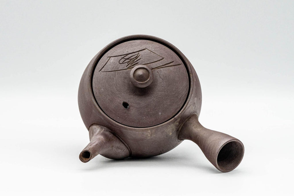 Japanese Kyusu - Engraved Geometric Banko-yaki Debeso Teapot - 200ml