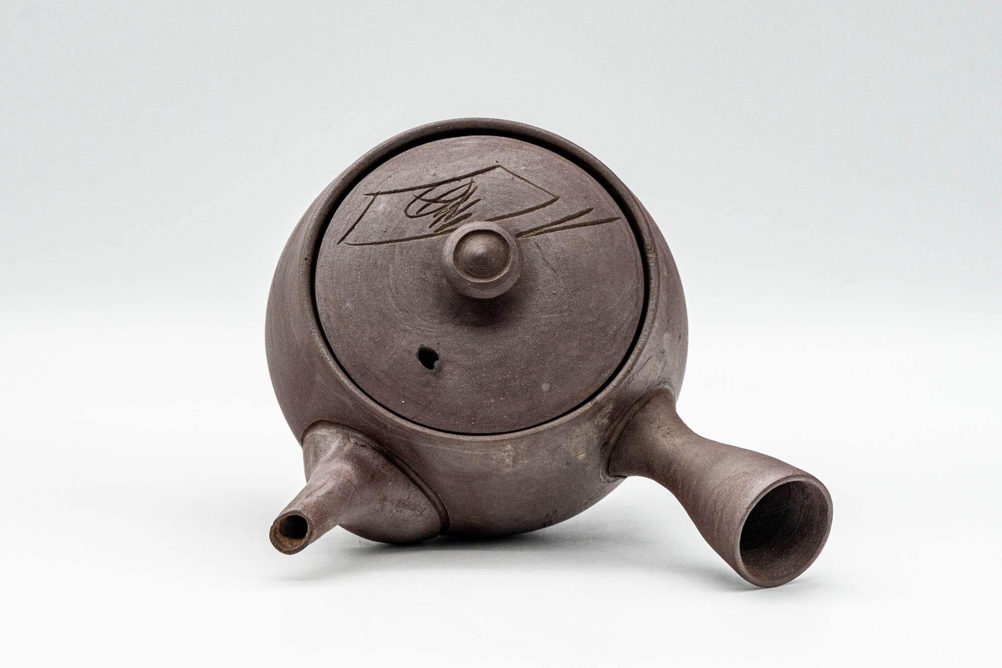 Japanese Kyusu - Engraved Geometric Banko-yaki Debeso Teapot - 200ml