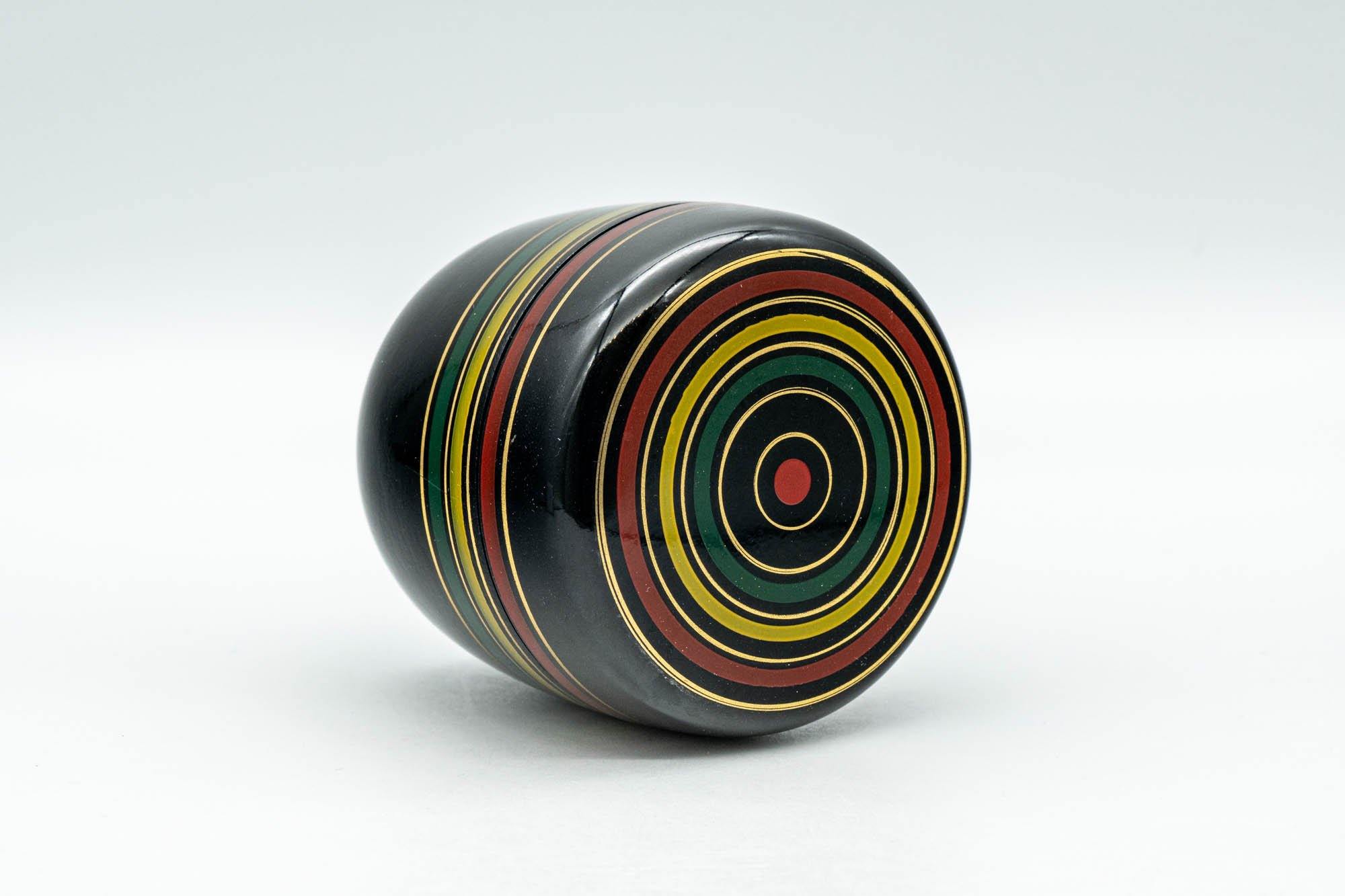 Japanese Natsume - Green Red Yellow Striped Matcha Caddy - 100ml