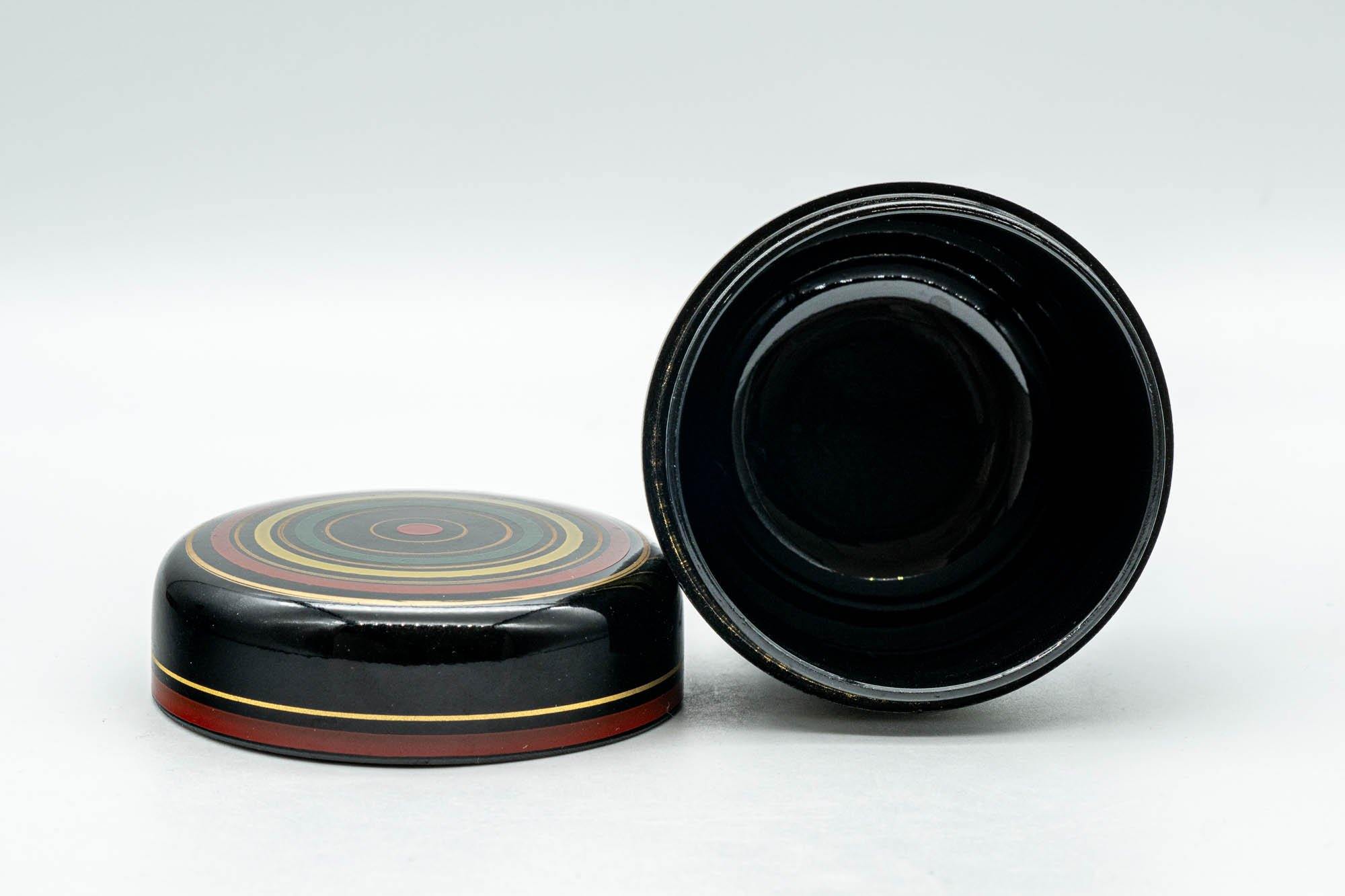 Japanese Natsume - Green Red Yellow Striped Matcha Caddy - 100ml