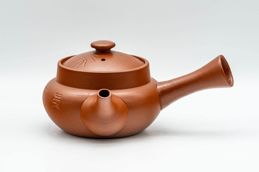 Japanese Kyusu - Kanji Engraved Tokoname-yaki Debeso Teapot - 230ml