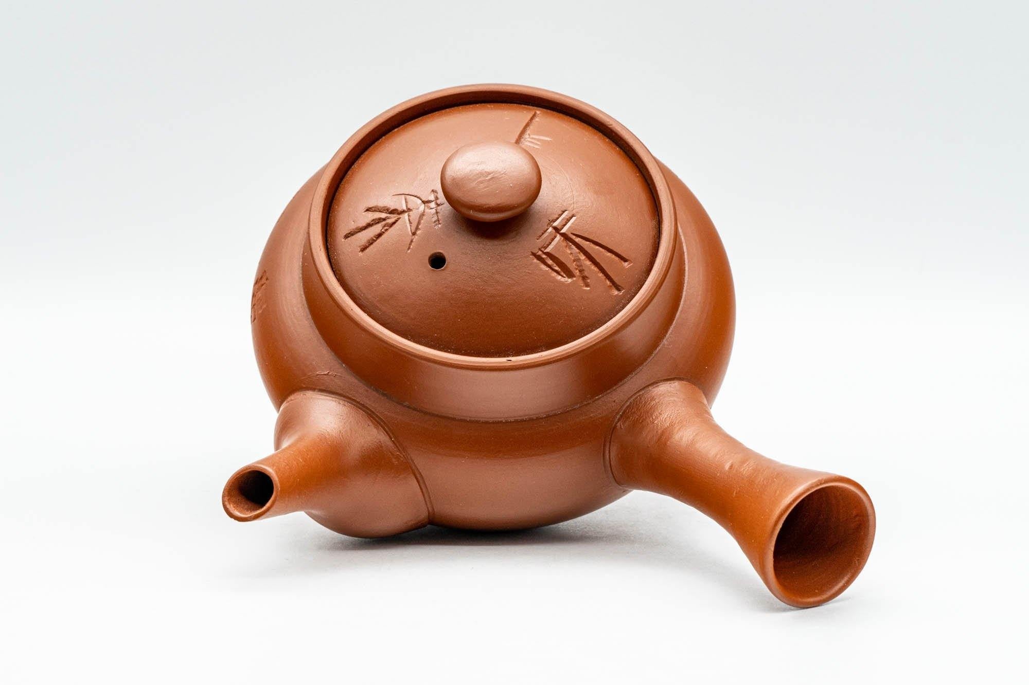 Japanese Kyusu - Kanji Engraved Tokoname-yaki Debeso Teapot - 230ml