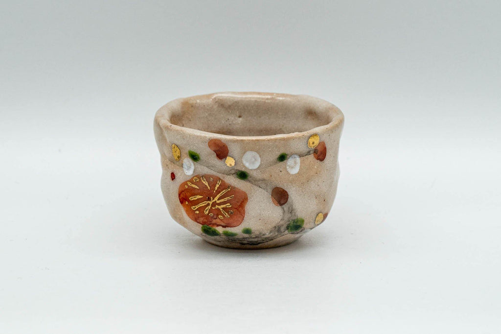 Japanese Teacup - Floral Pink Wabi-Sabi Guinomi - 30ml