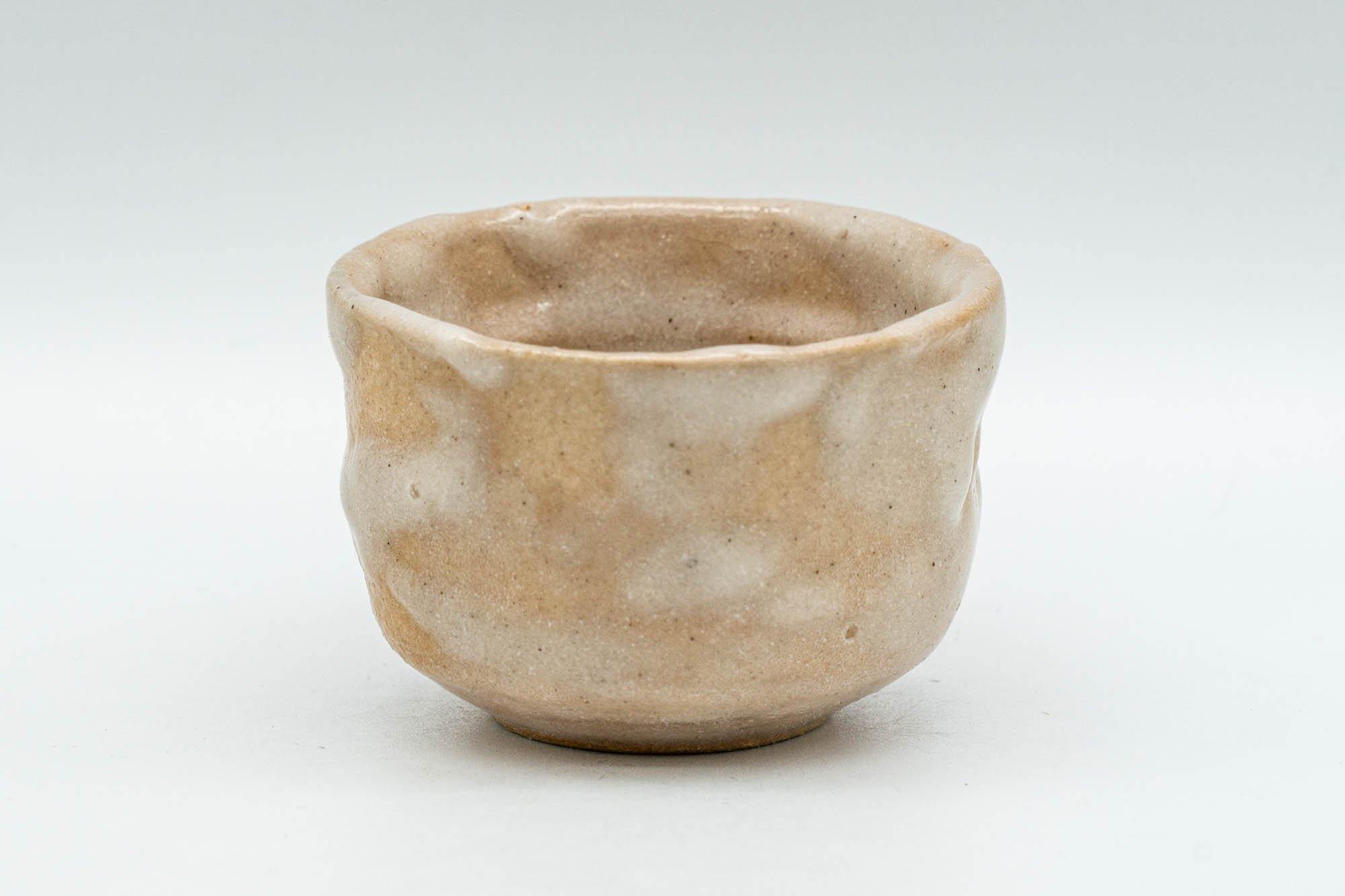 Japanese Teacup - Floral Pink Wabi-Sabi Guinomi - 30ml