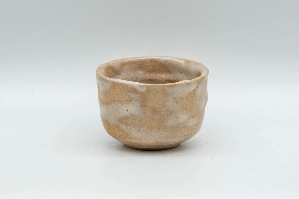 Japanese Teacup - Floral Pink Wabi-Sabi Guinomi - 30ml