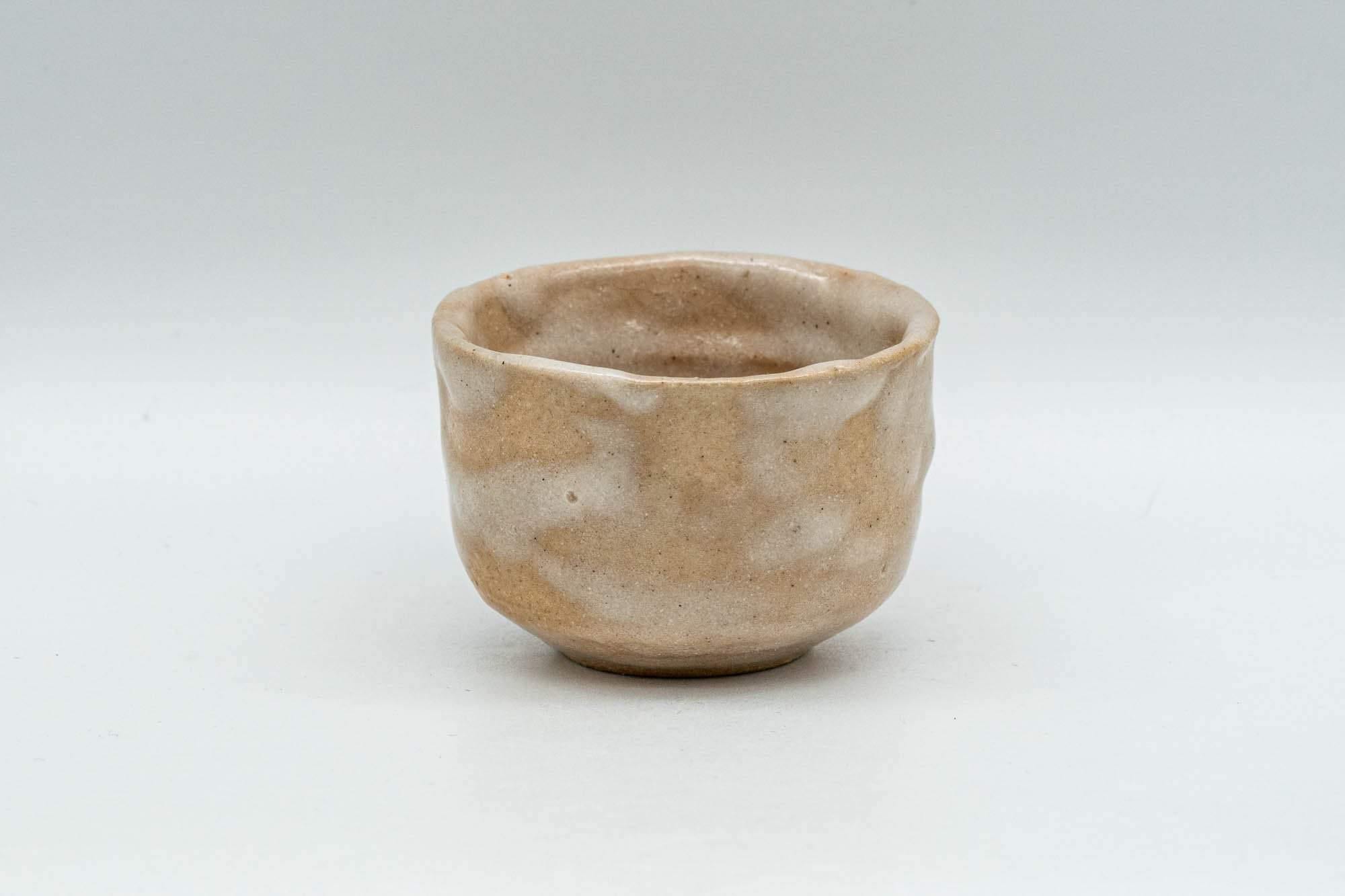 Japanese Teacup - Floral Pink Wabi-Sabi Guinomi - 30ml