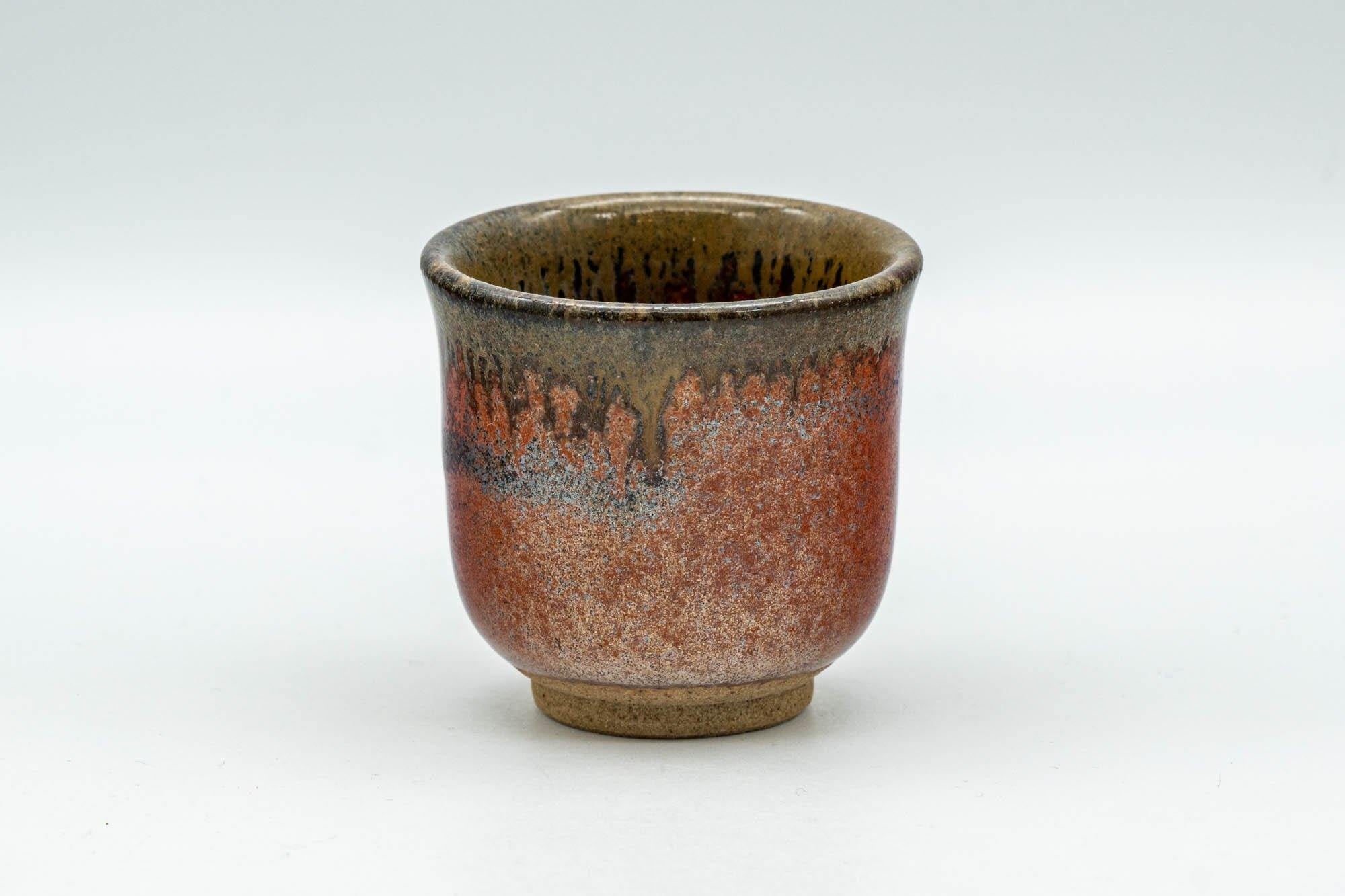 Japanese Teacup - Red Brown Drip-Glazed Guinomi - 45ml