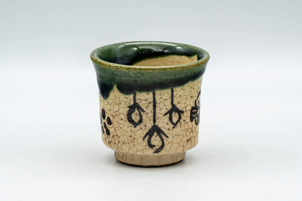 Japanese Teacup - Floral Green Oribe-yaki Guinomi - 60ml