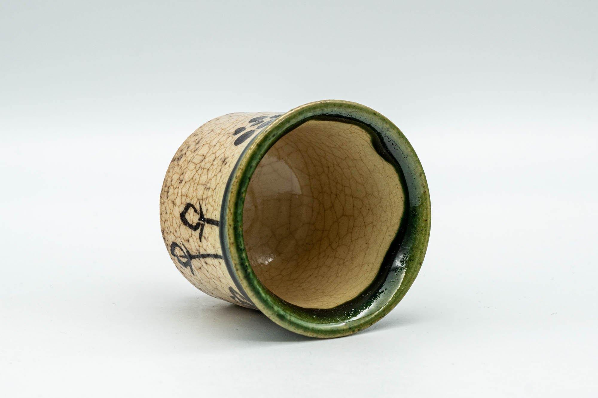 Japanese Teacup - Floral Green Oribe-yaki Guinomi - 60ml