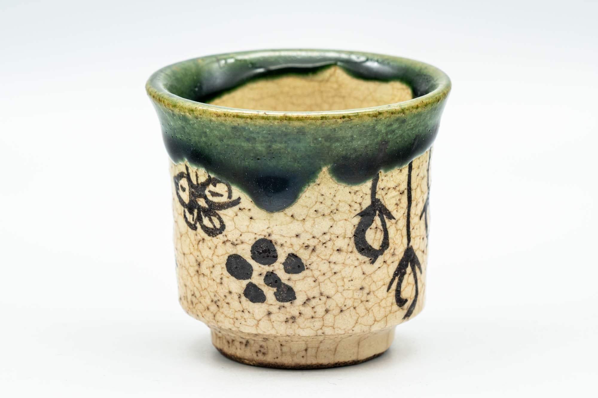 Japanese Teacup - Floral Green Oribe-yaki Guinomi - 60ml