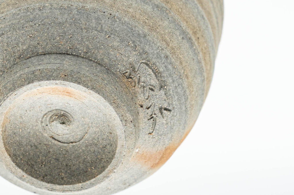 Japanese Teacup - 緋襷 Hidasuki Bizen-yaki Guinomi - 50ml