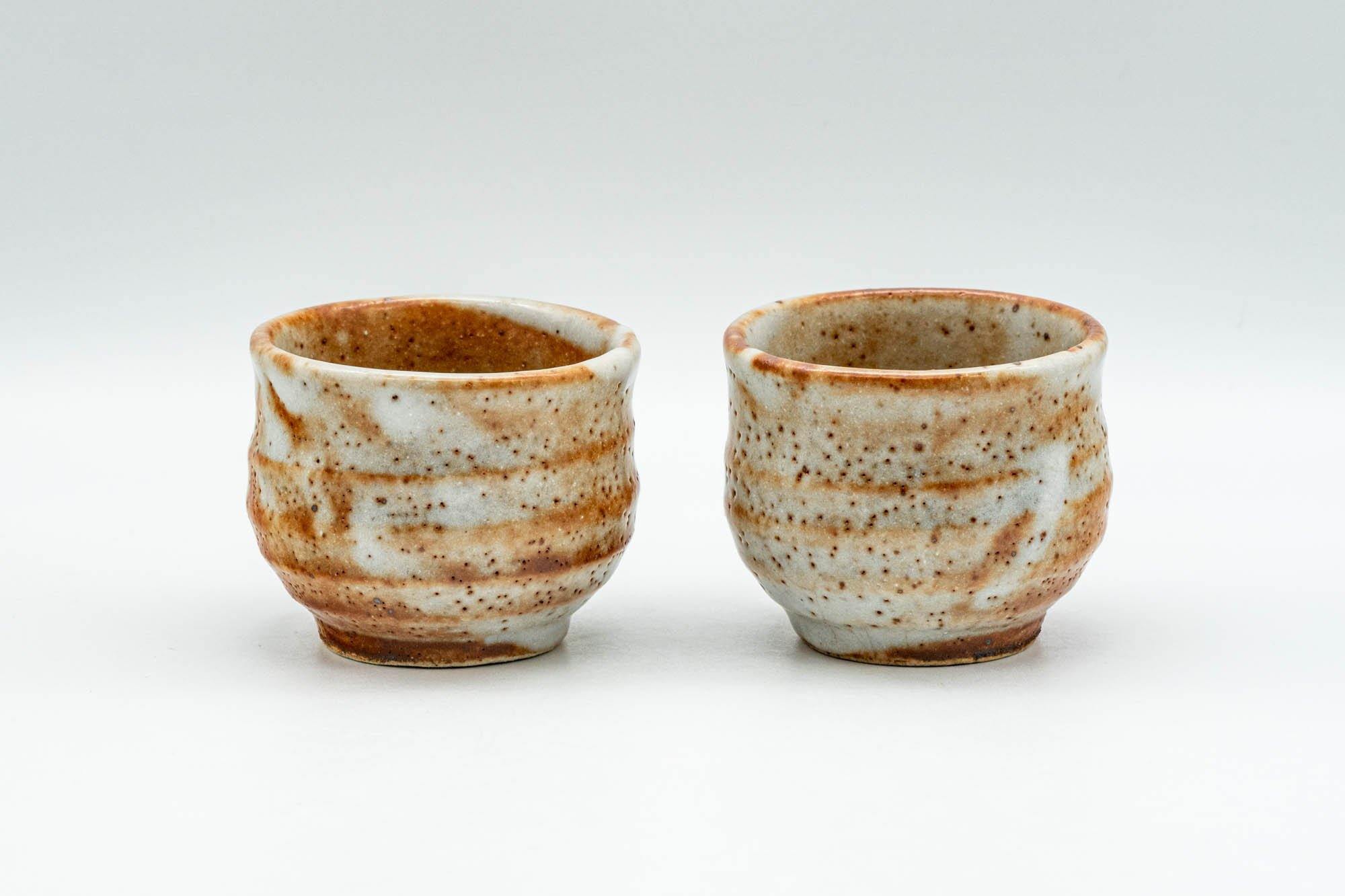 Japanese Teacups - Pair of Orange Shino Glazed Guinomi - 60ml