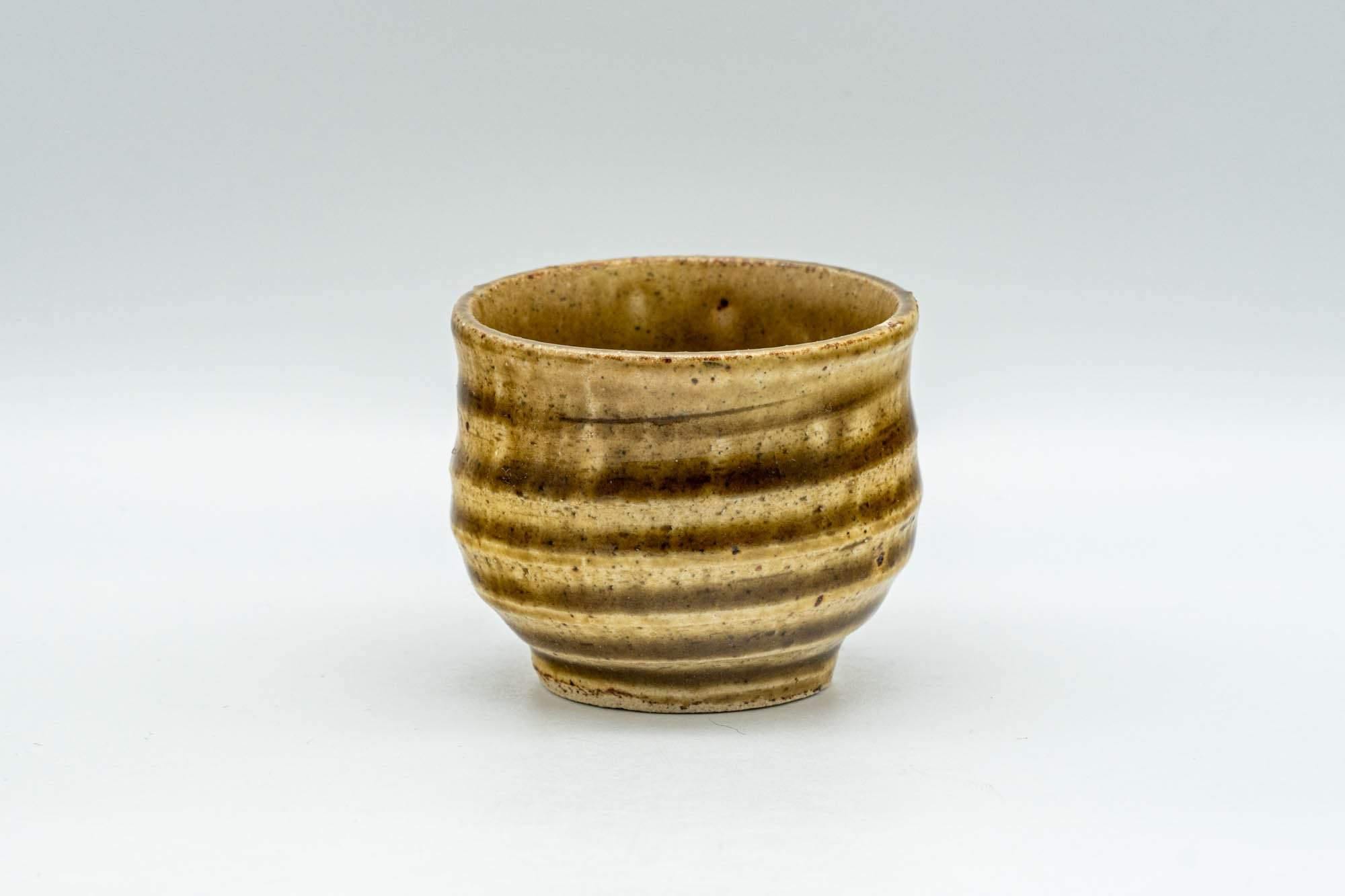 Japanese Teacup - Yellow Glazed Spiral Guinomi - 60ml