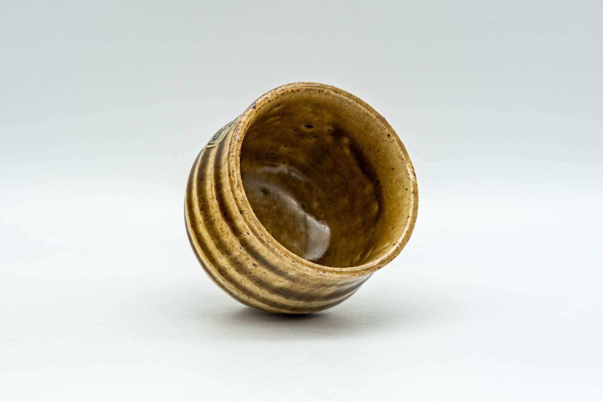 Japanese Teacup - Yellow Glazed Spiral Guinomi - 60ml