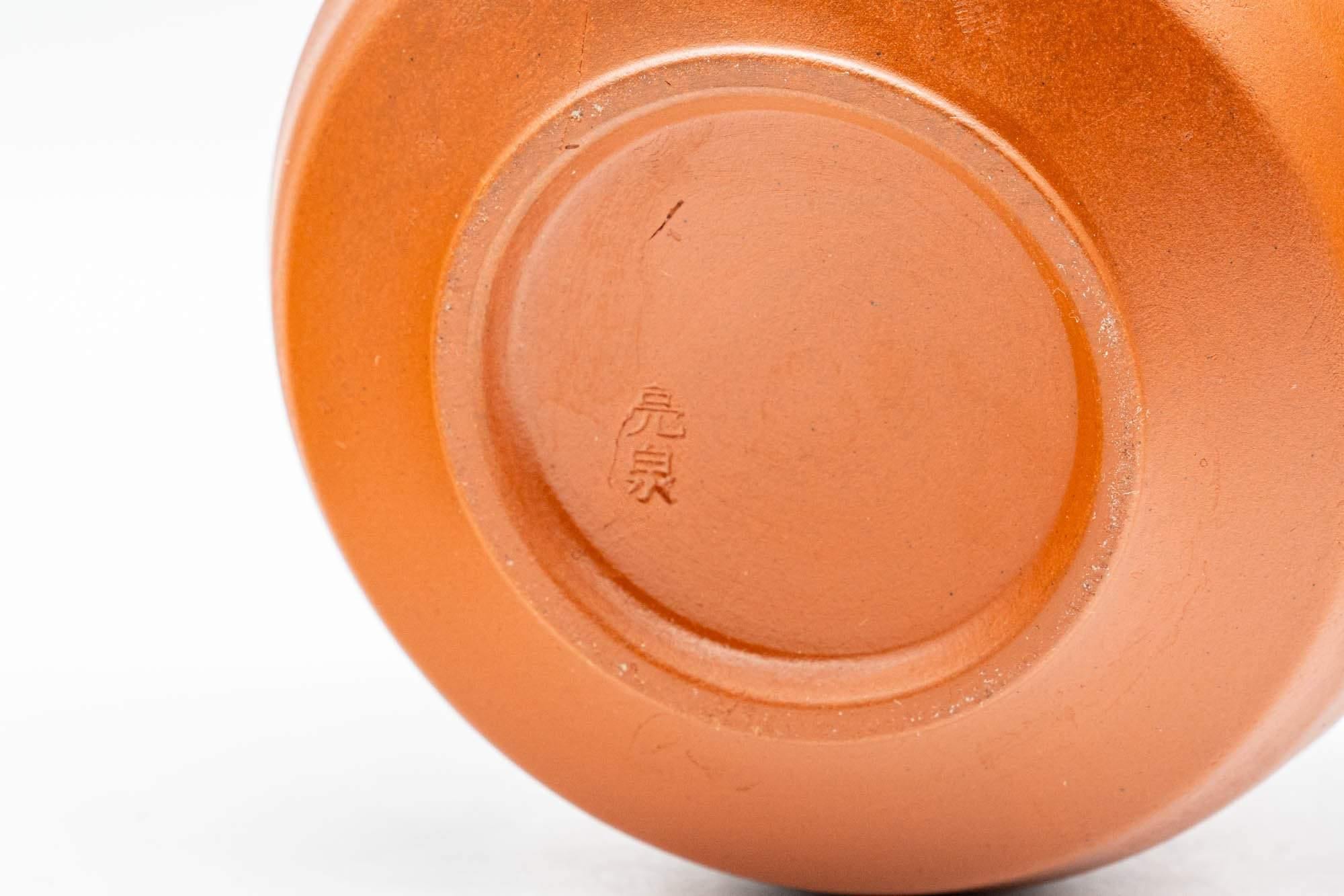 Japanese Teacup - Spiraling Tokoname-yaki Yunomi - 140ml