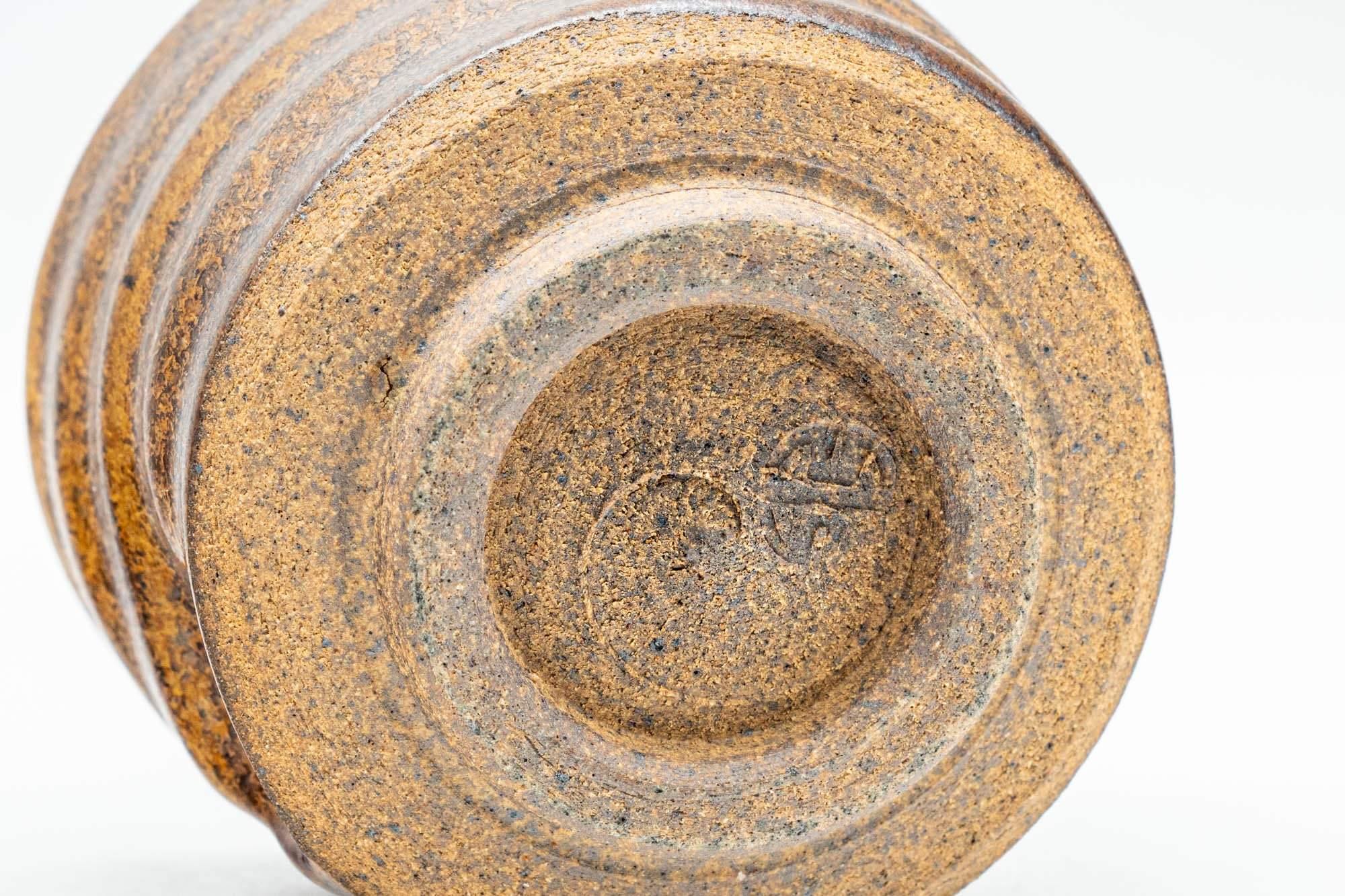 Japanese Teacups - Pair of Brown Thumb-Indented Yunomi - 70ml