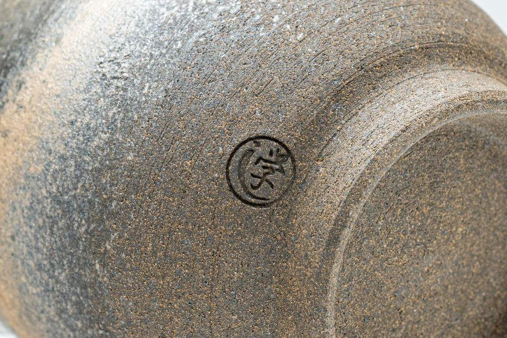 Japanese Teacup - Extravagant Inner Glazed Bizen-yaki Yunomi - 190ml