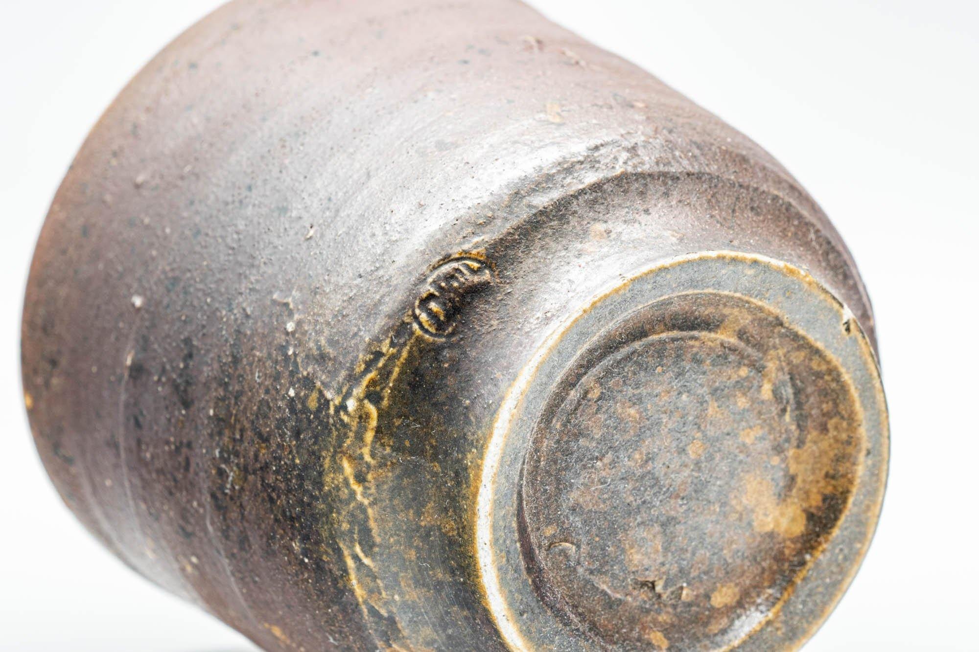 Japanese Teacup - Brown Textured Tsutsu-gata Bizen-yaki Yunomi - 200ml