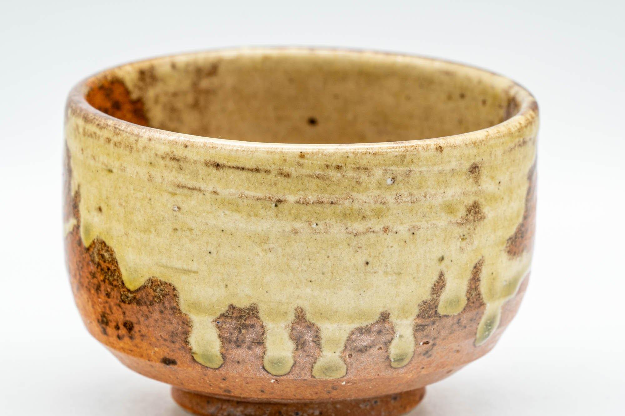 Japanese Teacup - Ash Green Glazed Shigaraki-yaki Yunomi - 150ml