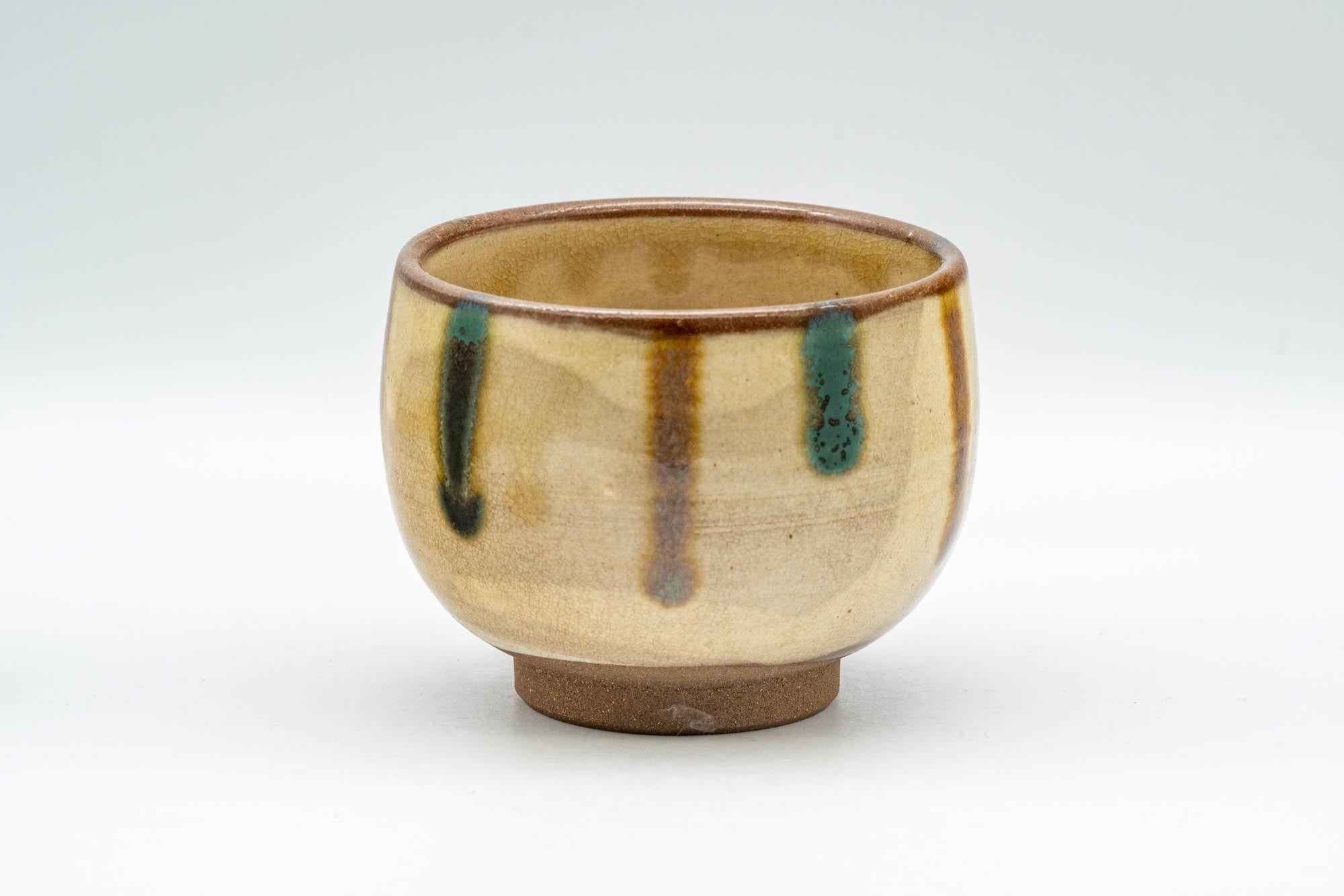 Japanese Teacup - Brown and Blue Striped Drip-Glazed Yunomi - 190ml