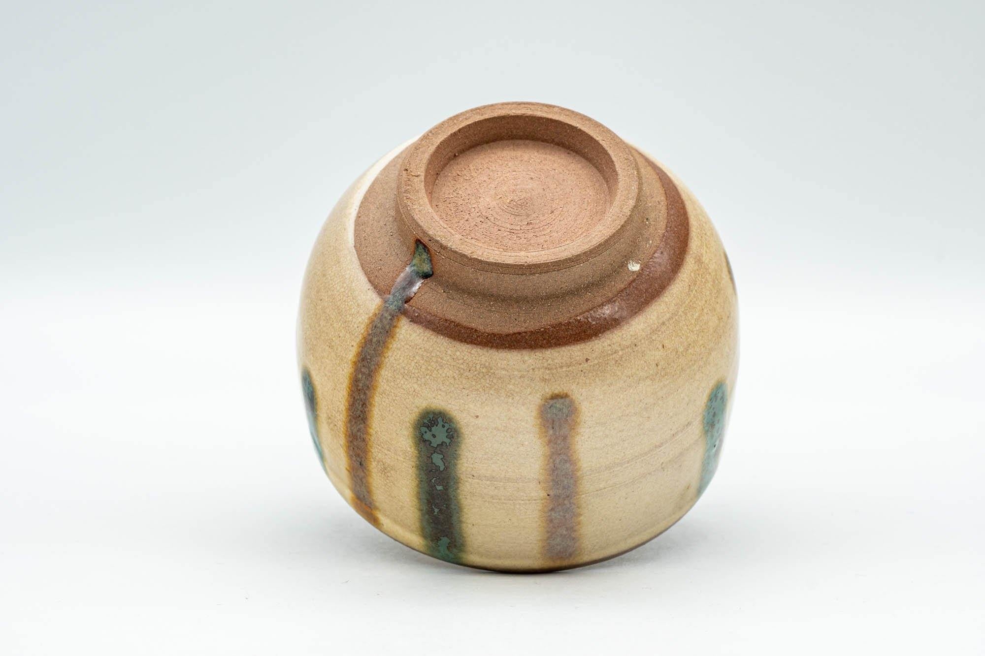 Japanese Teacup - Brown and Blue Striped Drip-Glazed Yunomi - 190ml