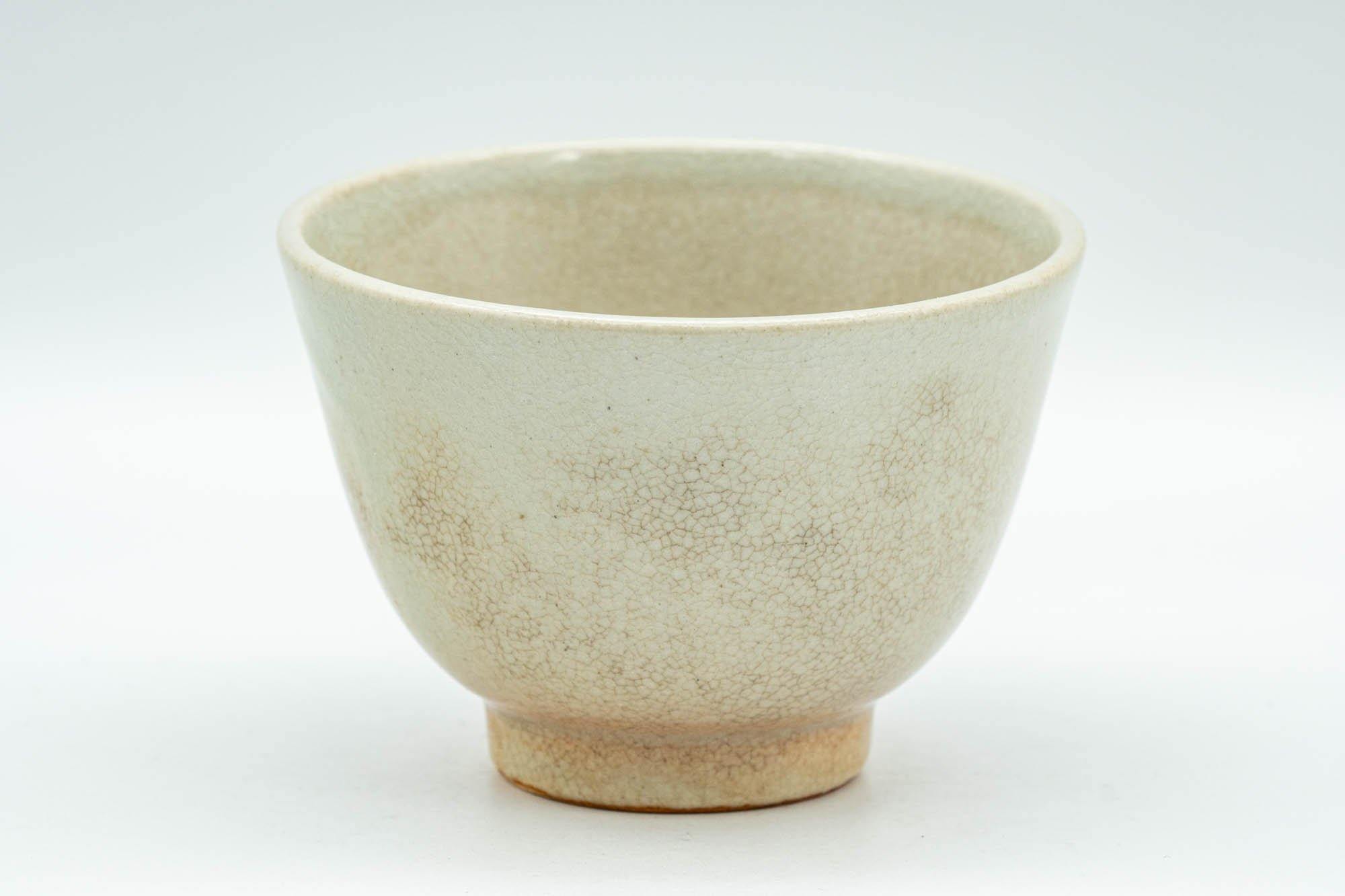 Japanese Teacups - Pair of Beige Hagi-yaki Yunomi - 100ml