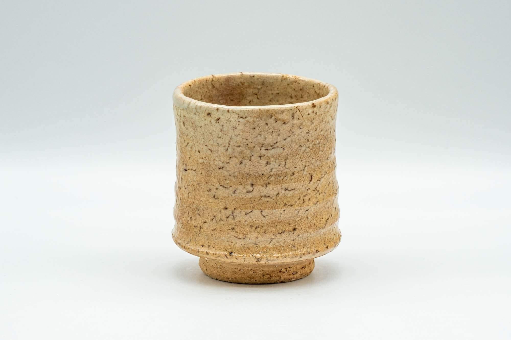 Japanese Teacup - Ribbed Hagi-yaki Yunomi - 175ml