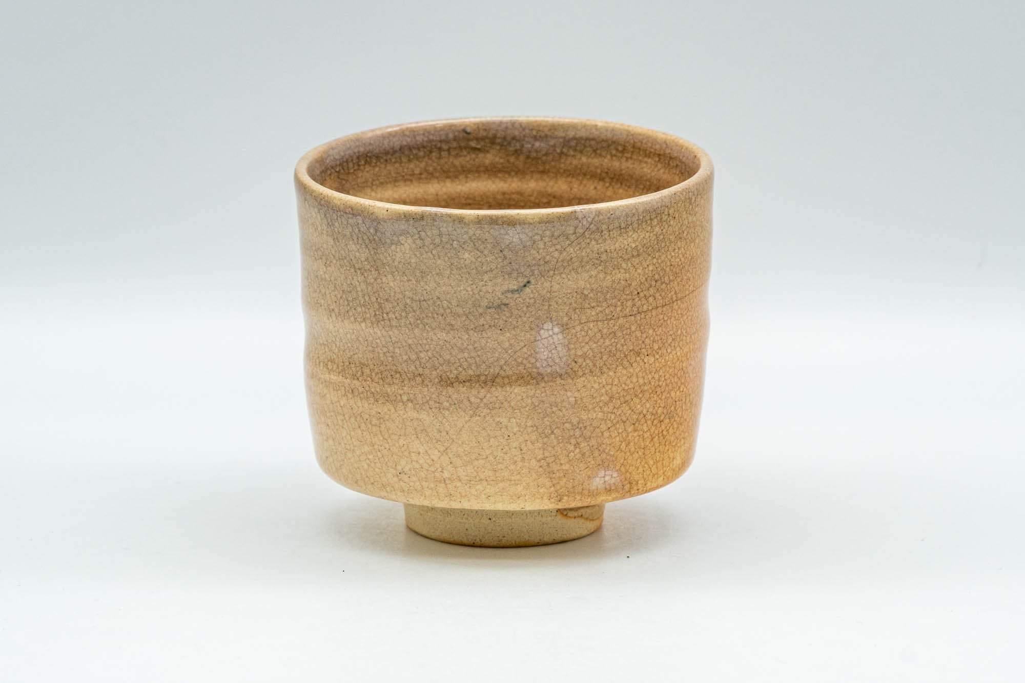Japanese Teacup - Beige Kanji Hagi-yaki Yunomi - 140ml
