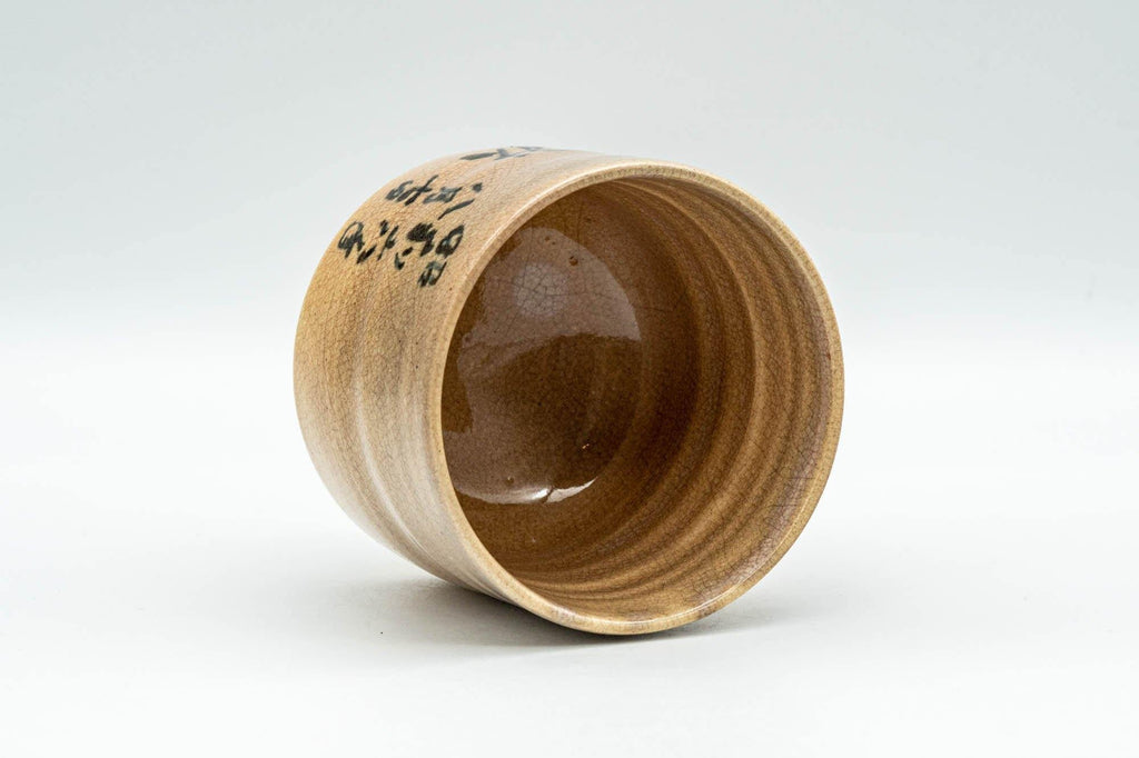 Japanese Teacup - Beige Kanji Hagi-yaki Yunomi - 140ml
