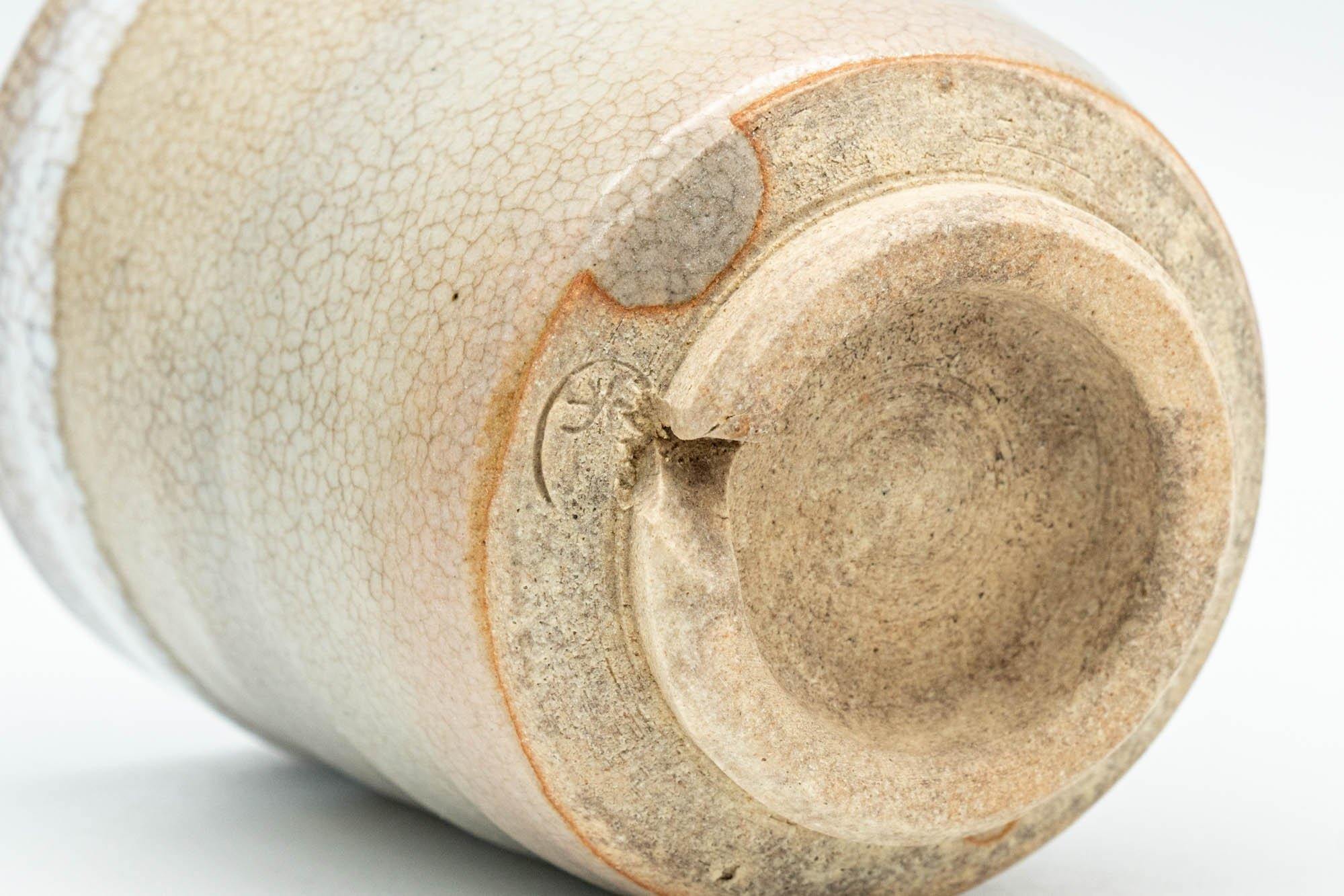 Japanese Teacup - Beige White Weathered Hagi-yaki Yunomi - 90ml