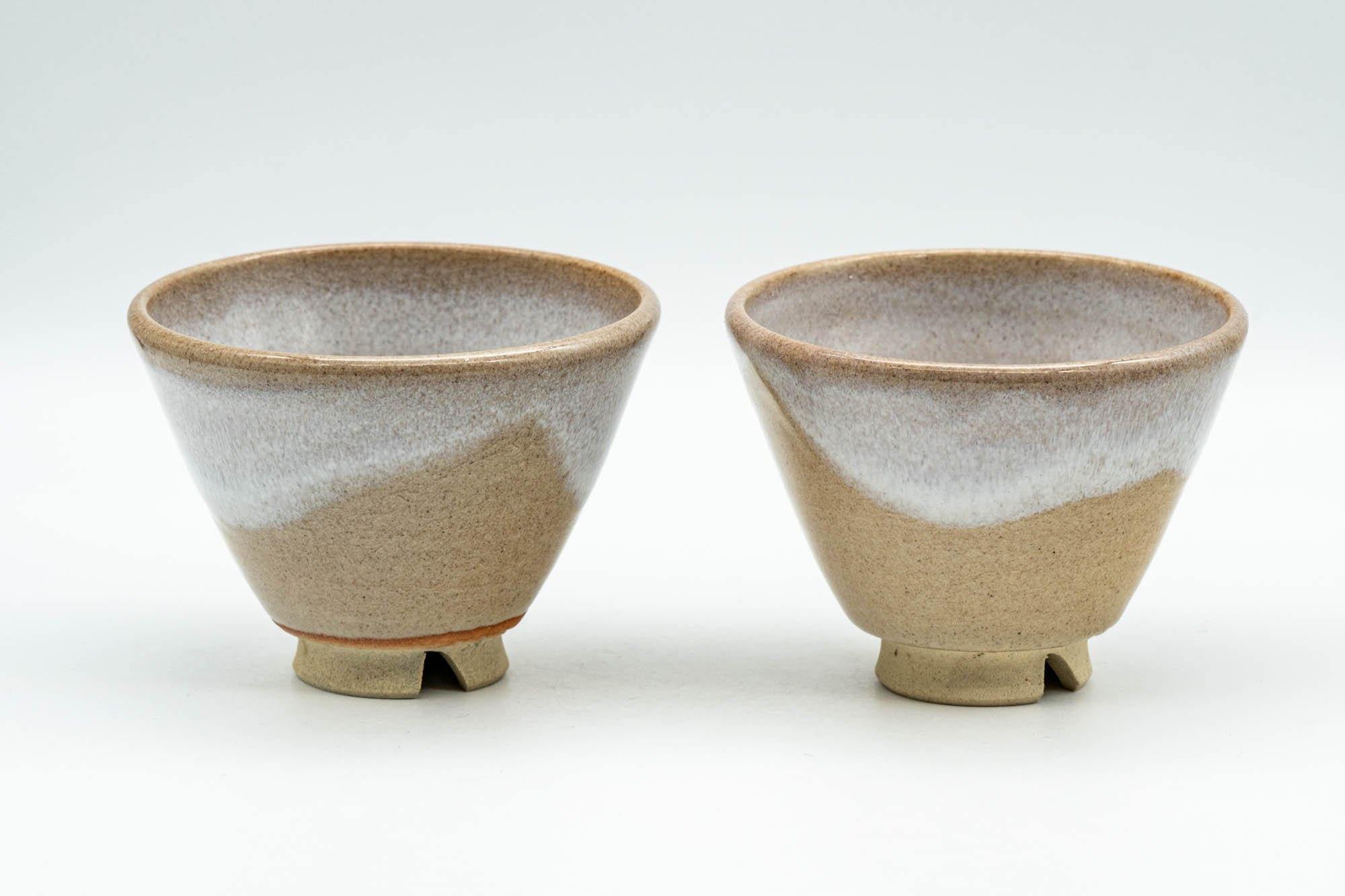 Japanese Teacups - Pair of Asagao-gata Senchawan Yunomi - 90ml