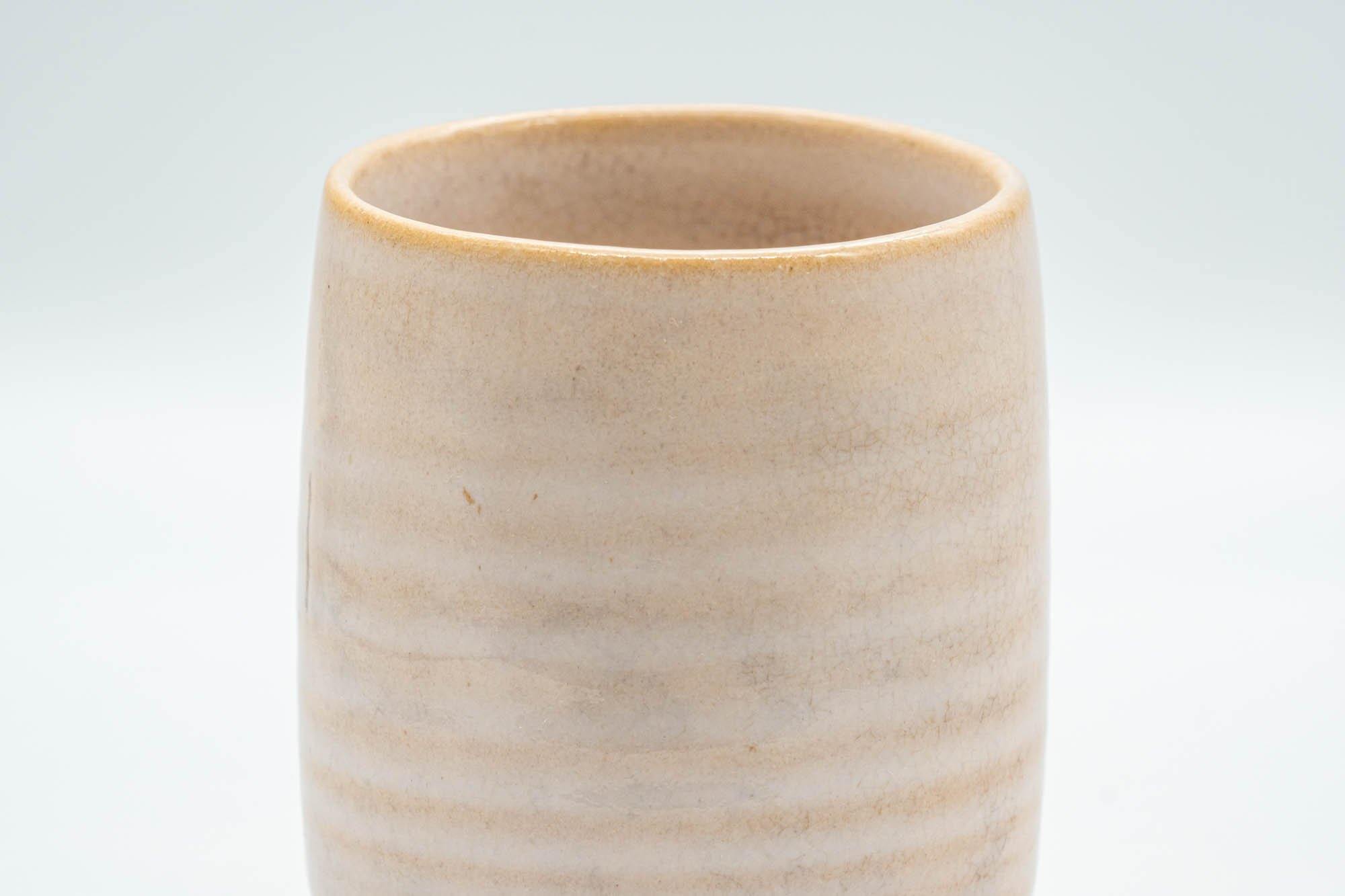 Japanese Teacup - Pink Glazed Hagi-yaki Yunomi - 170ml