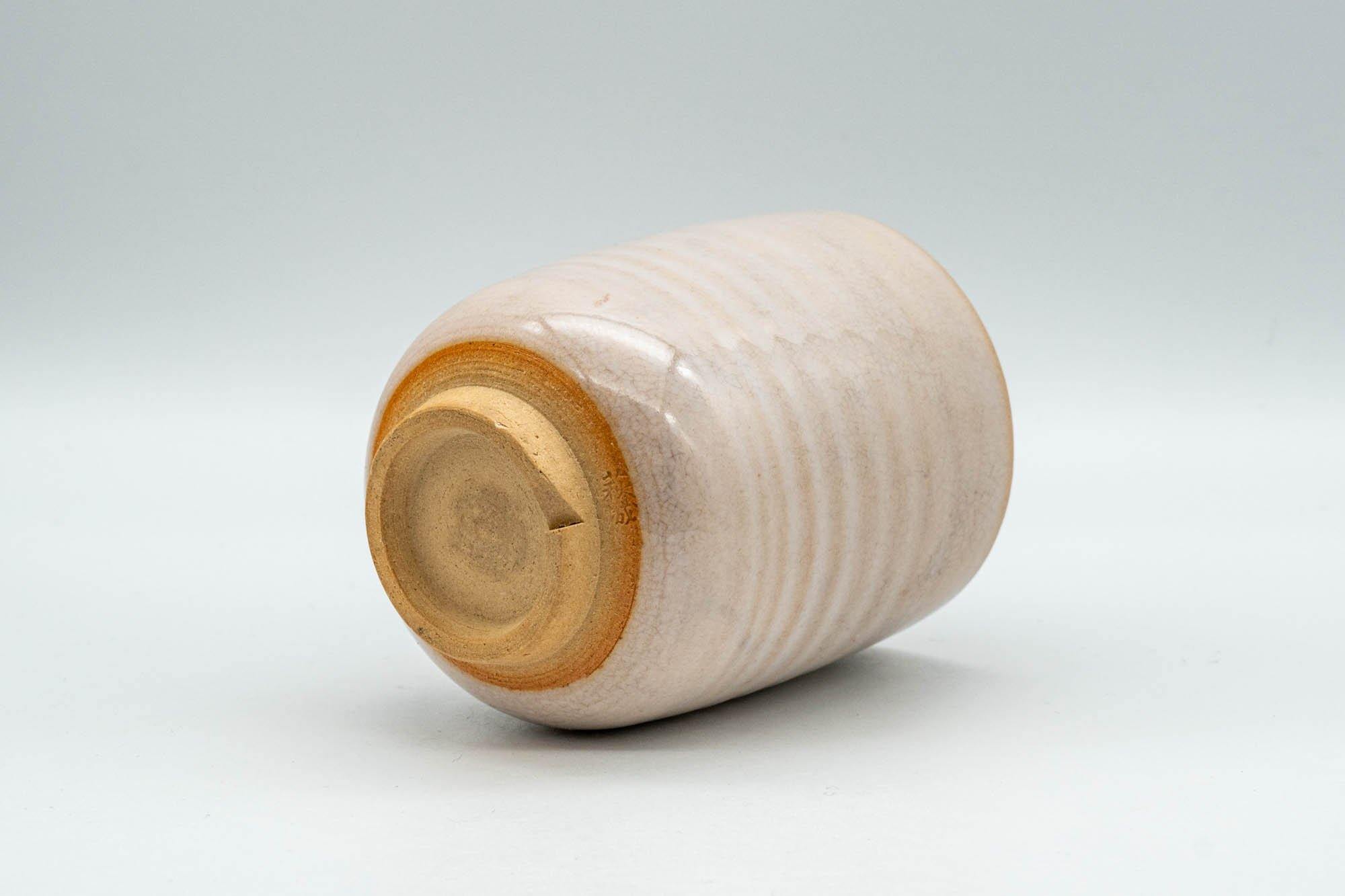 Japanese Teacup - Pink Glazed Hagi-yaki Yunomi - 170ml