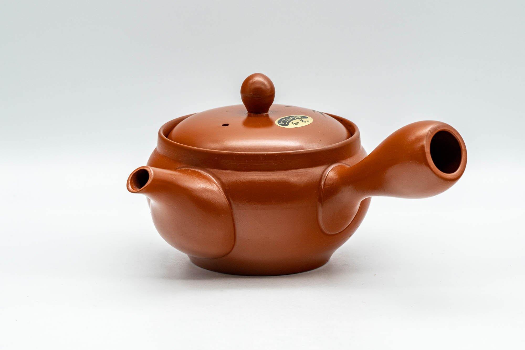 Japanese Kyusu - Engraved Bamboo Tokoname-yaki Teapot - 250ml