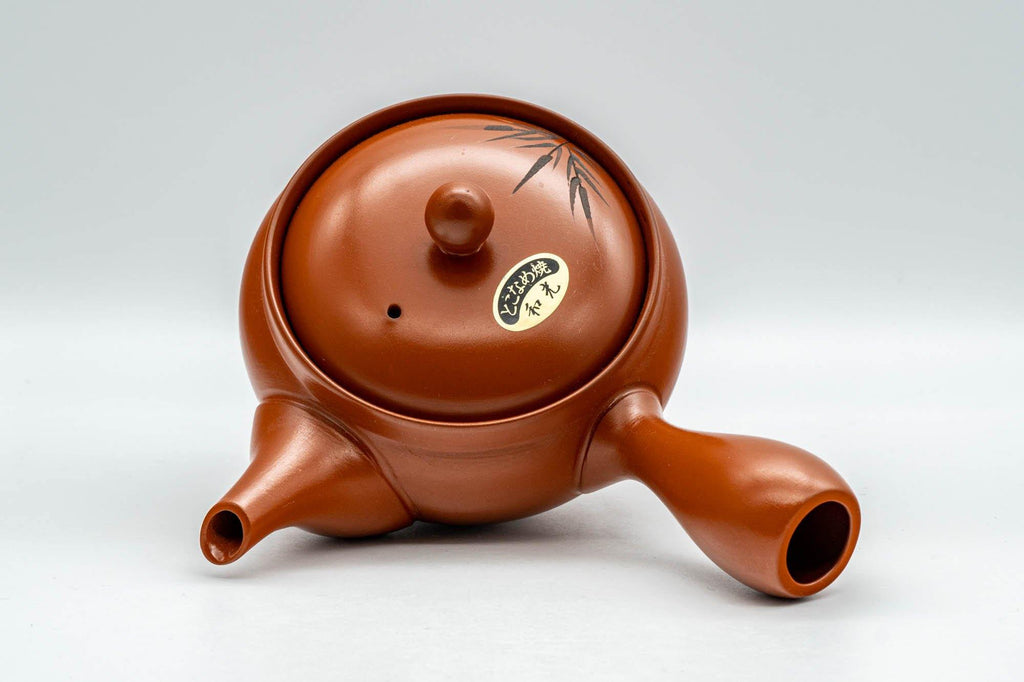 Japanese Kyusu - Engraved Bamboo Tokoname-yaki Teapot - 250ml