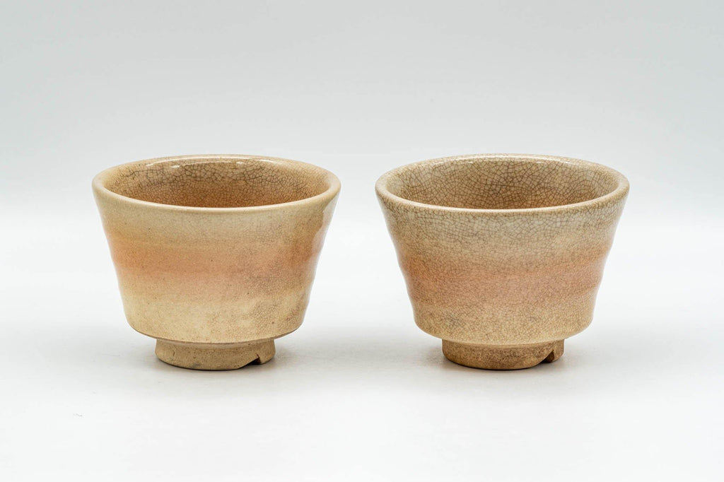 Japanese Teacups - Pair of Beige and Peach Asagao-gata Hagi-yaki Yunomi - 100ml